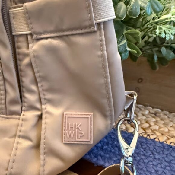 IHKWIP Nylon Convertible Sling or Backpack Sand main image 8